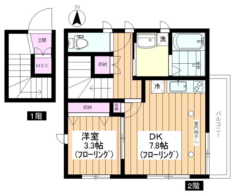 【旭化成ヘーベルメゾン】espoir 間取り