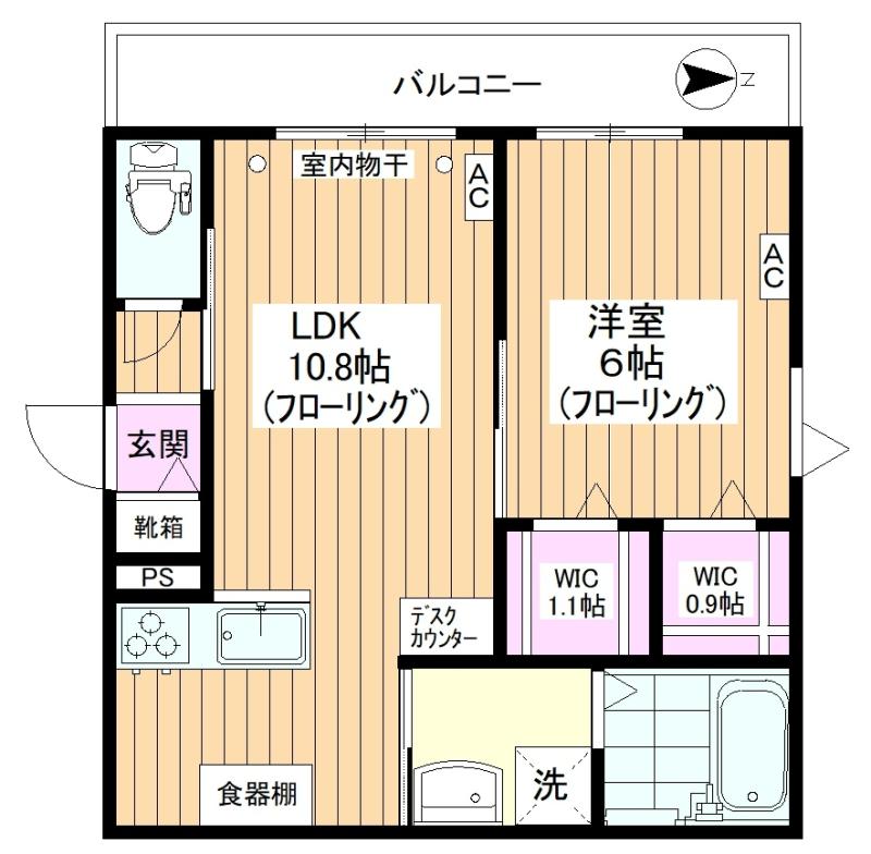 【築浅☆旭化成ヘーベルメゾン】ファミール常盤台Ⅰ 間取り