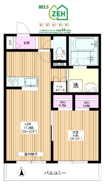 【新築☆旭化成ヘーベルメゾン】HARU　TERRACE 間取り