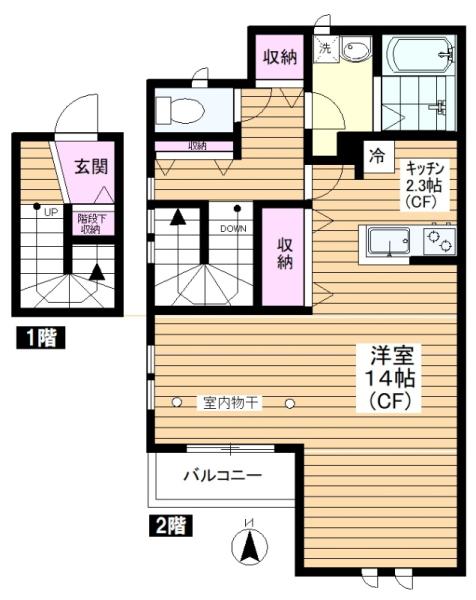 カーサアレイⅡ 間取り