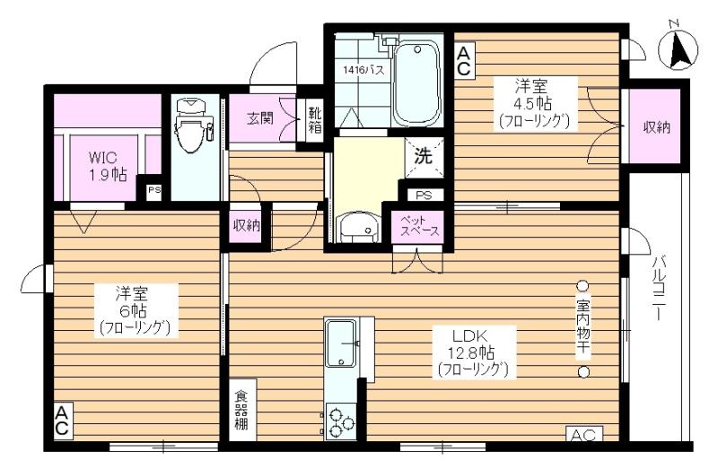 【新築☆旭化成ヘーベルメゾン】（仮称）西が丘2丁目メゾン 間取り