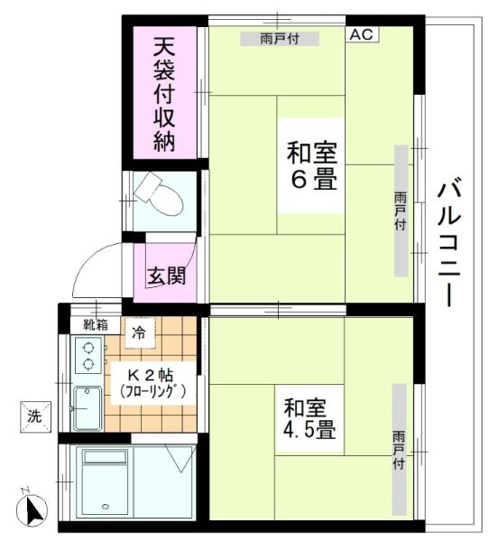 照栄ハウス 間取り