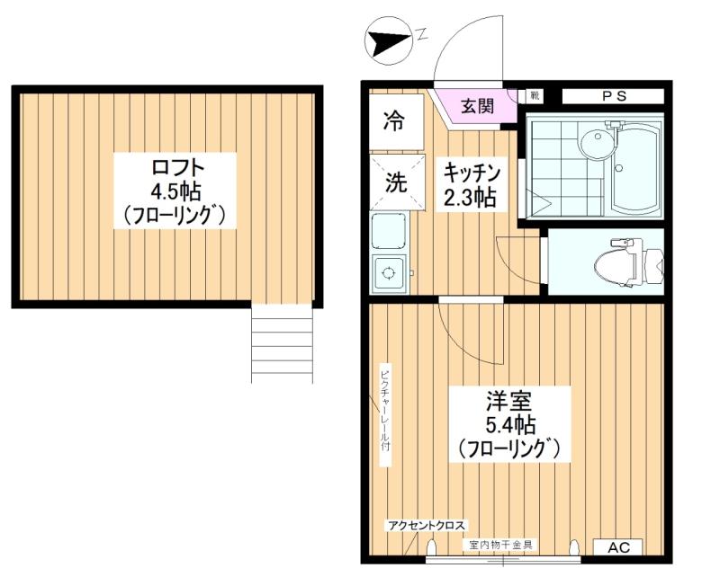 sky上板橋 間取り